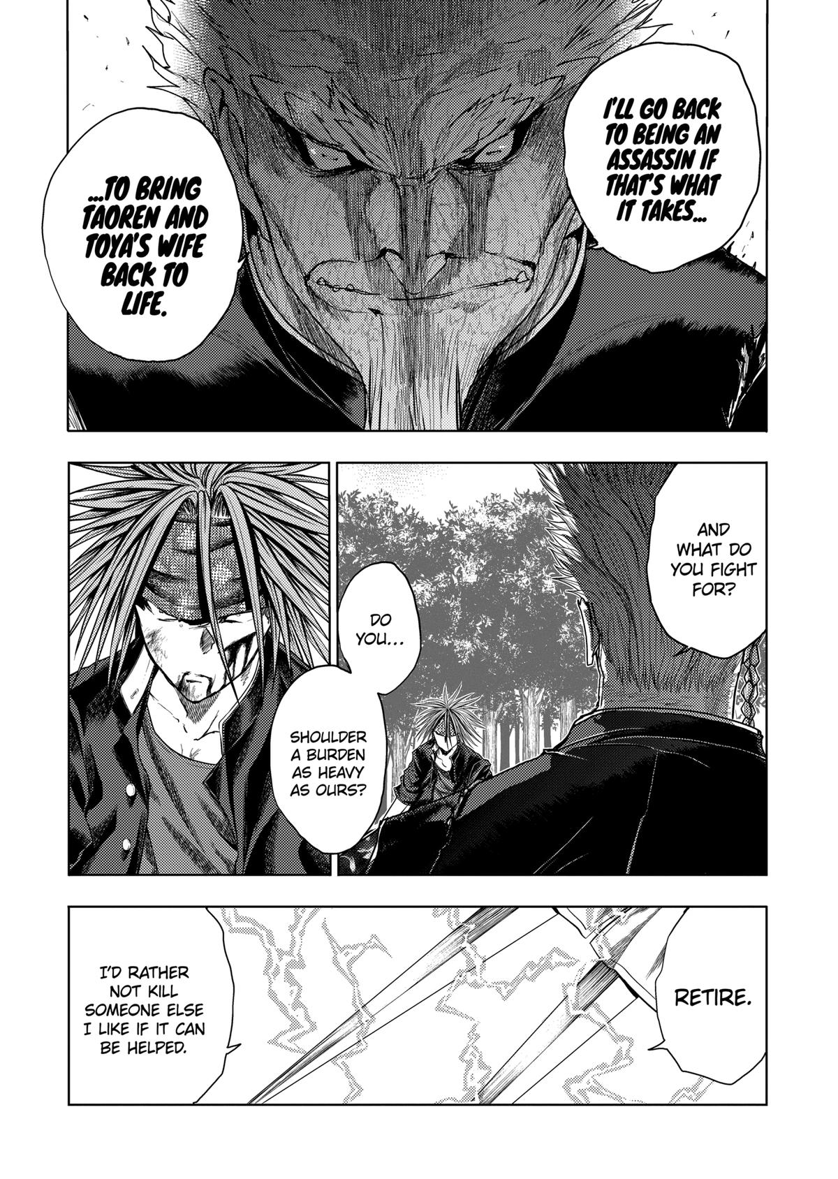 Read Battle in 5 Seconds After Meeting Manga Online