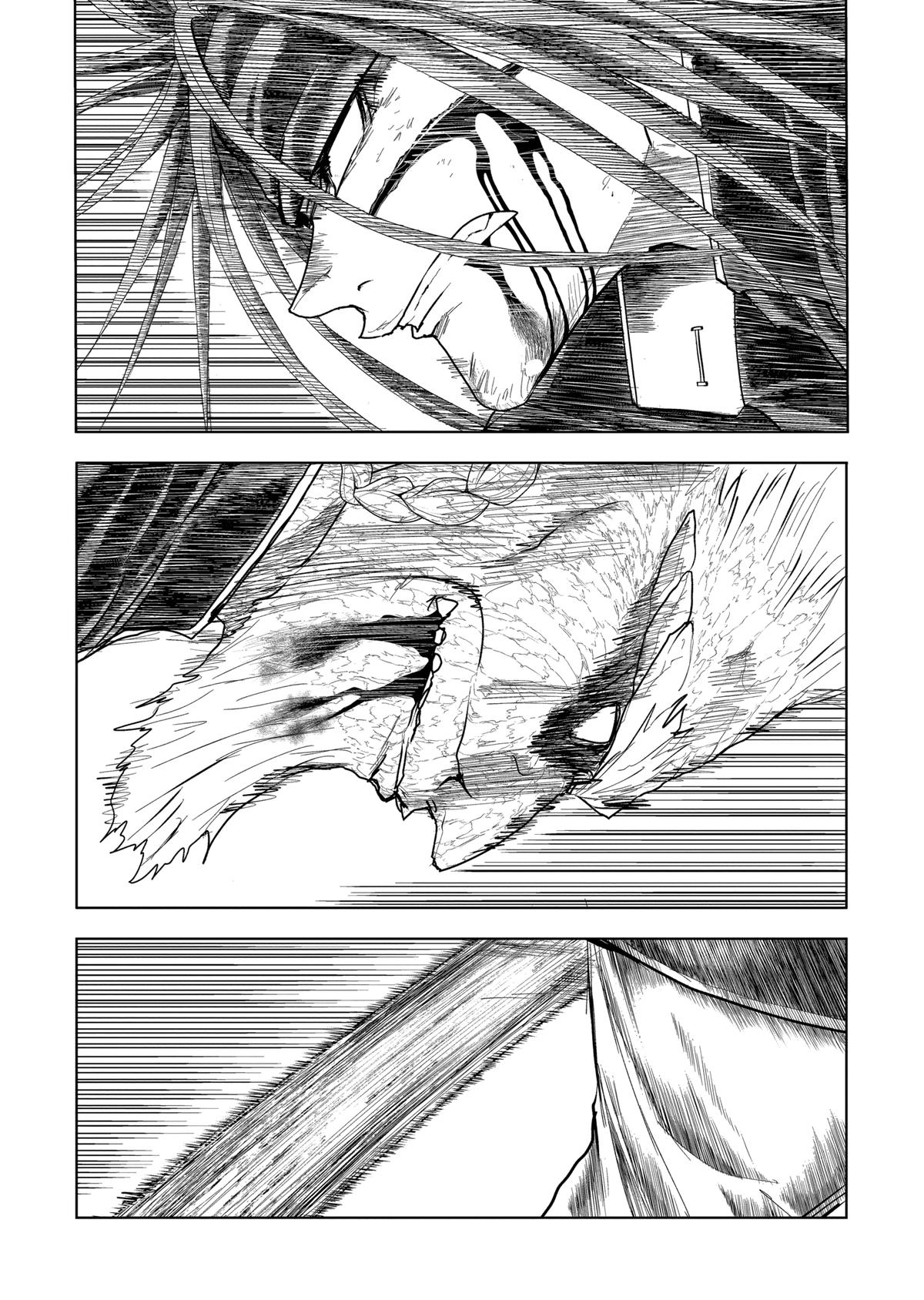Read Battle in 5 Seconds After Meeting Manga Online