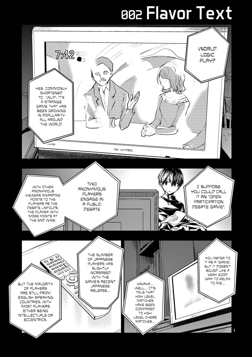 Read Battle in 5 Seconds After Meeting Manga Online