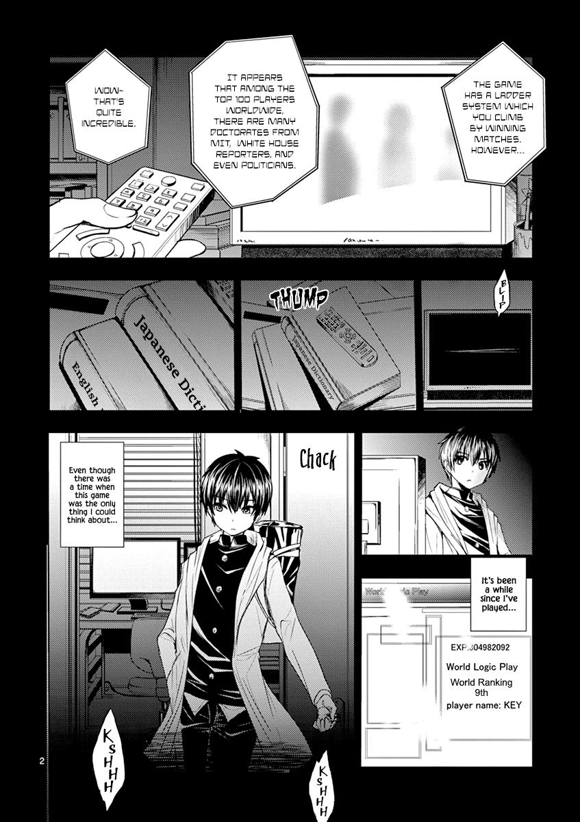 Read Battle in 5 Seconds After Meeting Manga Online