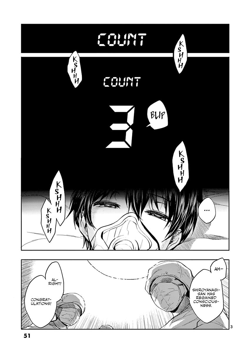 Read Battle in 5 Seconds After Meeting Manga Online