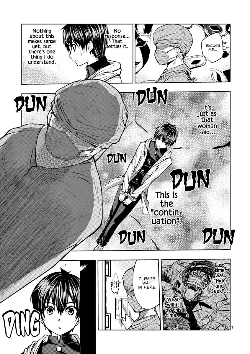 Read Battle in 5 Seconds After Meeting Manga Online