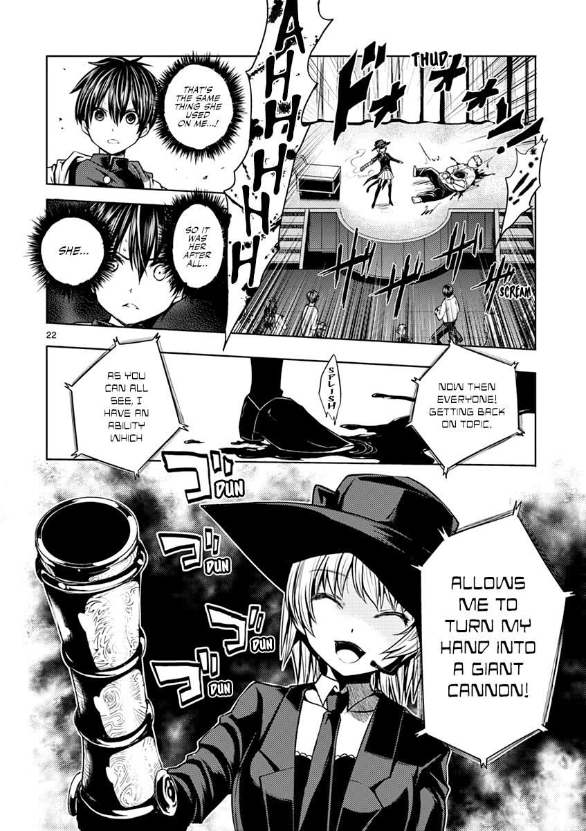 Read Battle in 5 Seconds After Meeting Manga Online