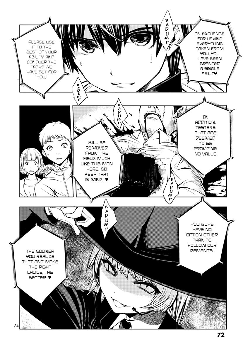 Read Battle in 5 Seconds After Meeting Manga Online