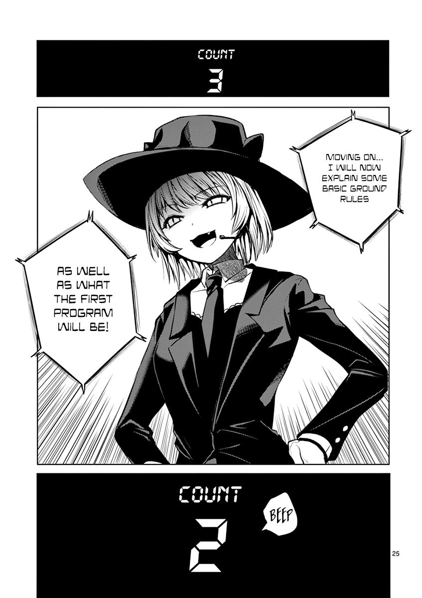 Read Battle in 5 Seconds After Meeting Manga Online