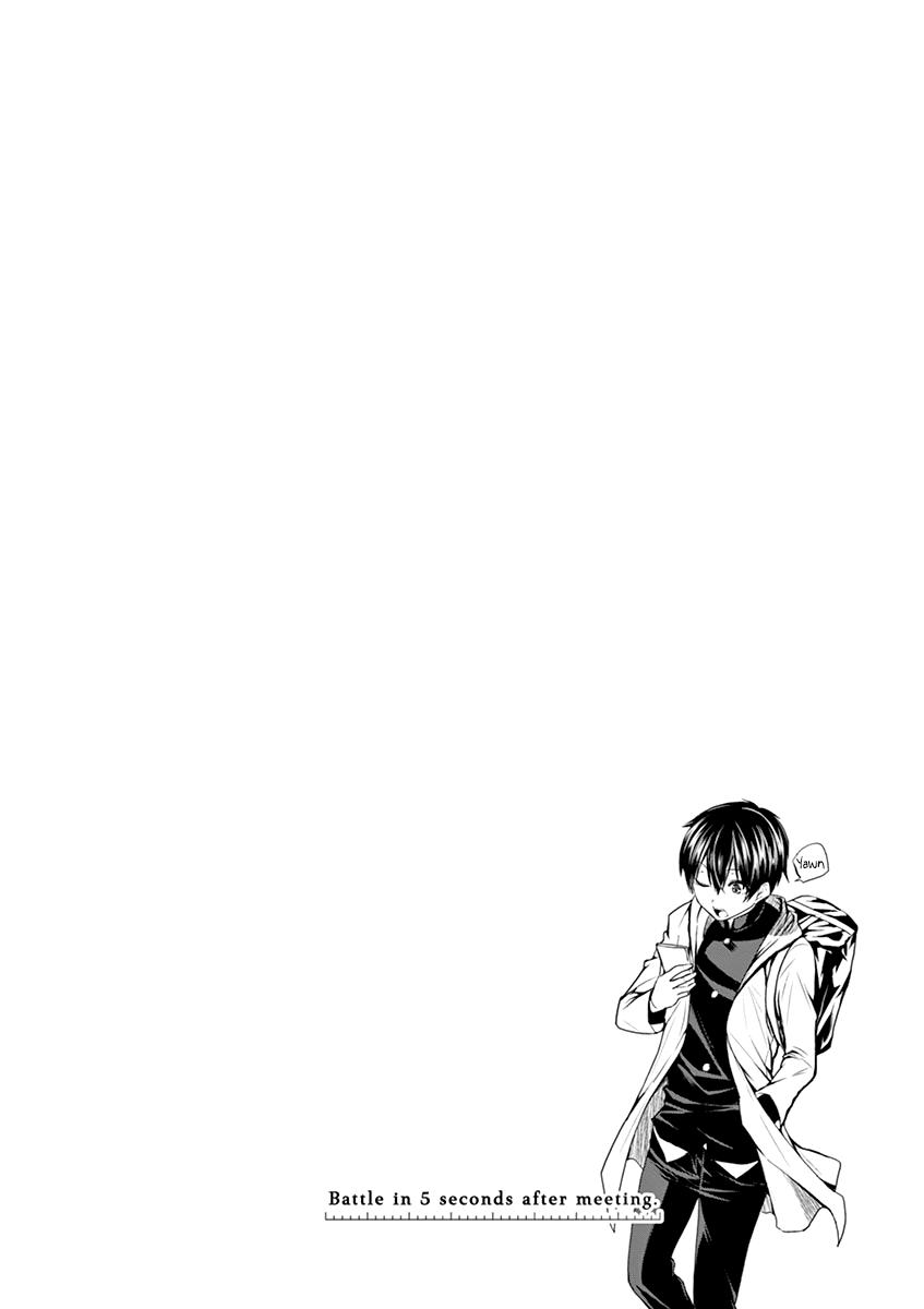 Read Battle in 5 Seconds After Meeting Manga Online