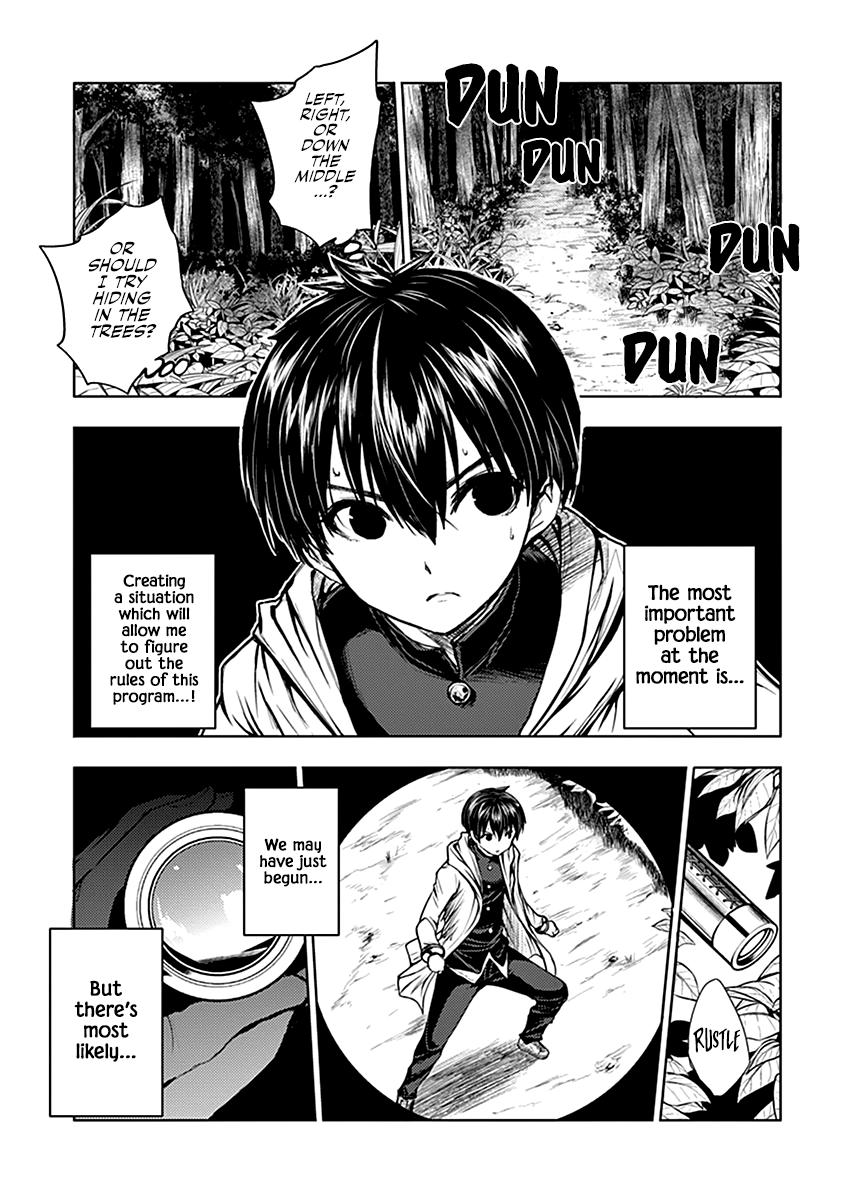 Read Battle in 5 Seconds After Meeting Manga Online