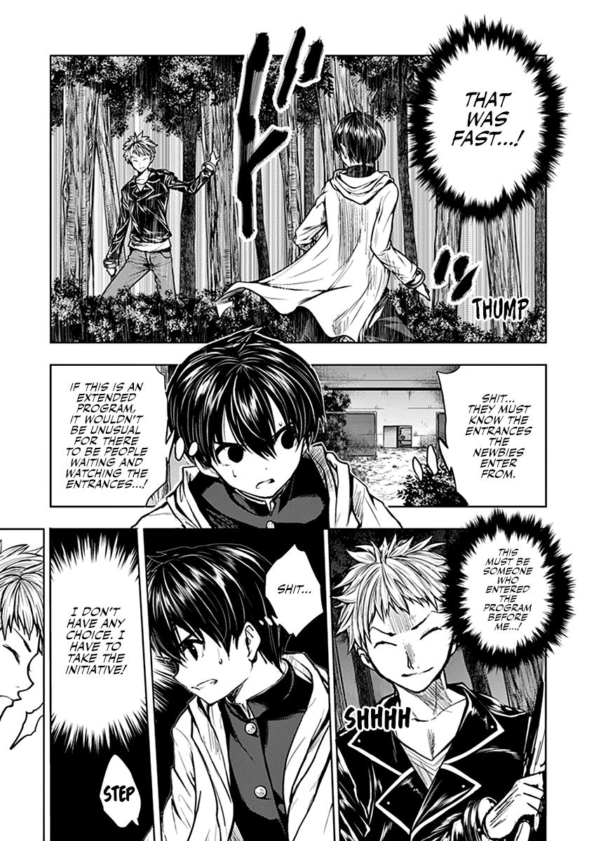 Read Battle in 5 Seconds After Meeting Manga Online