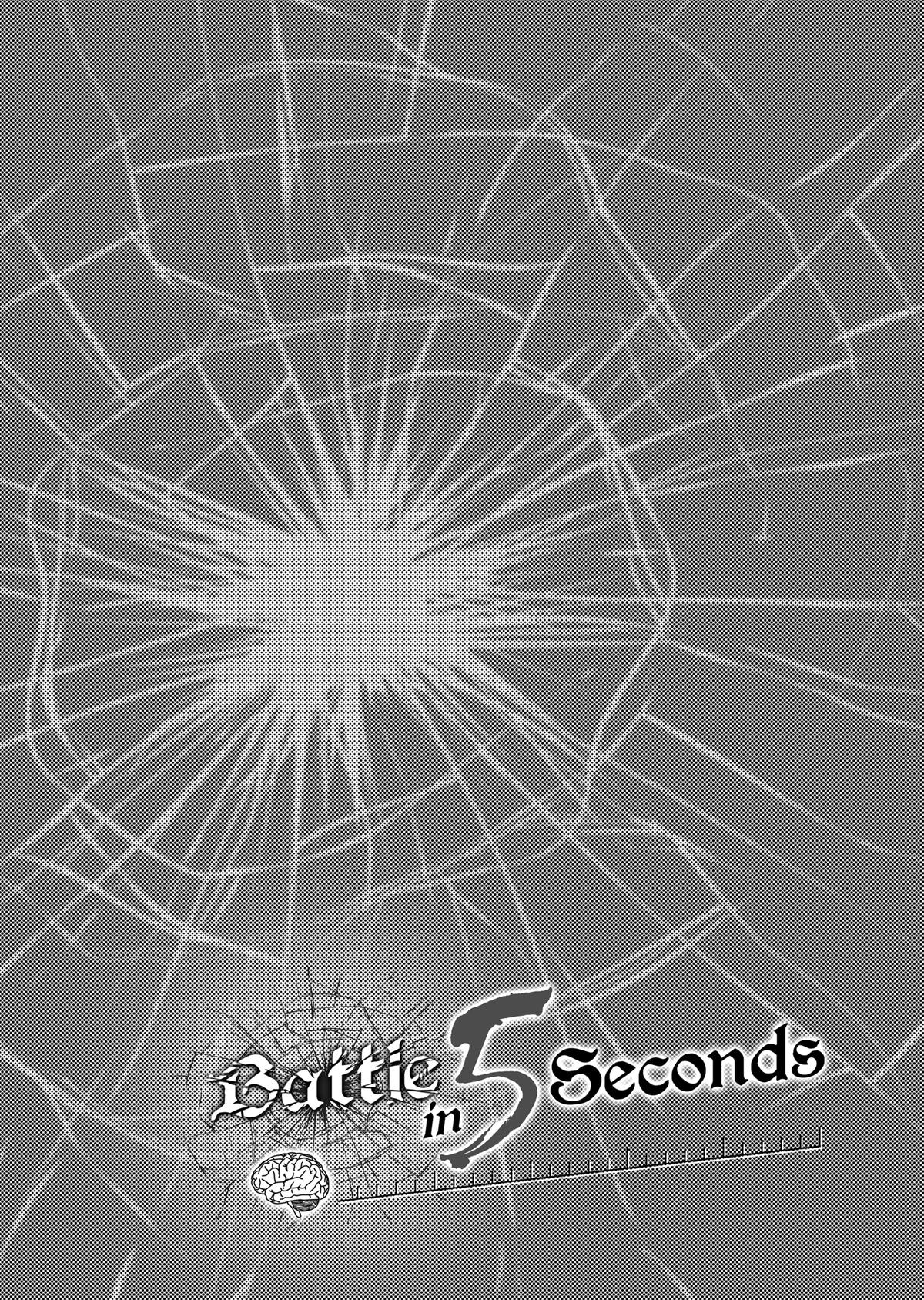 Read Battle in 5 Seconds After Meeting Manga Online