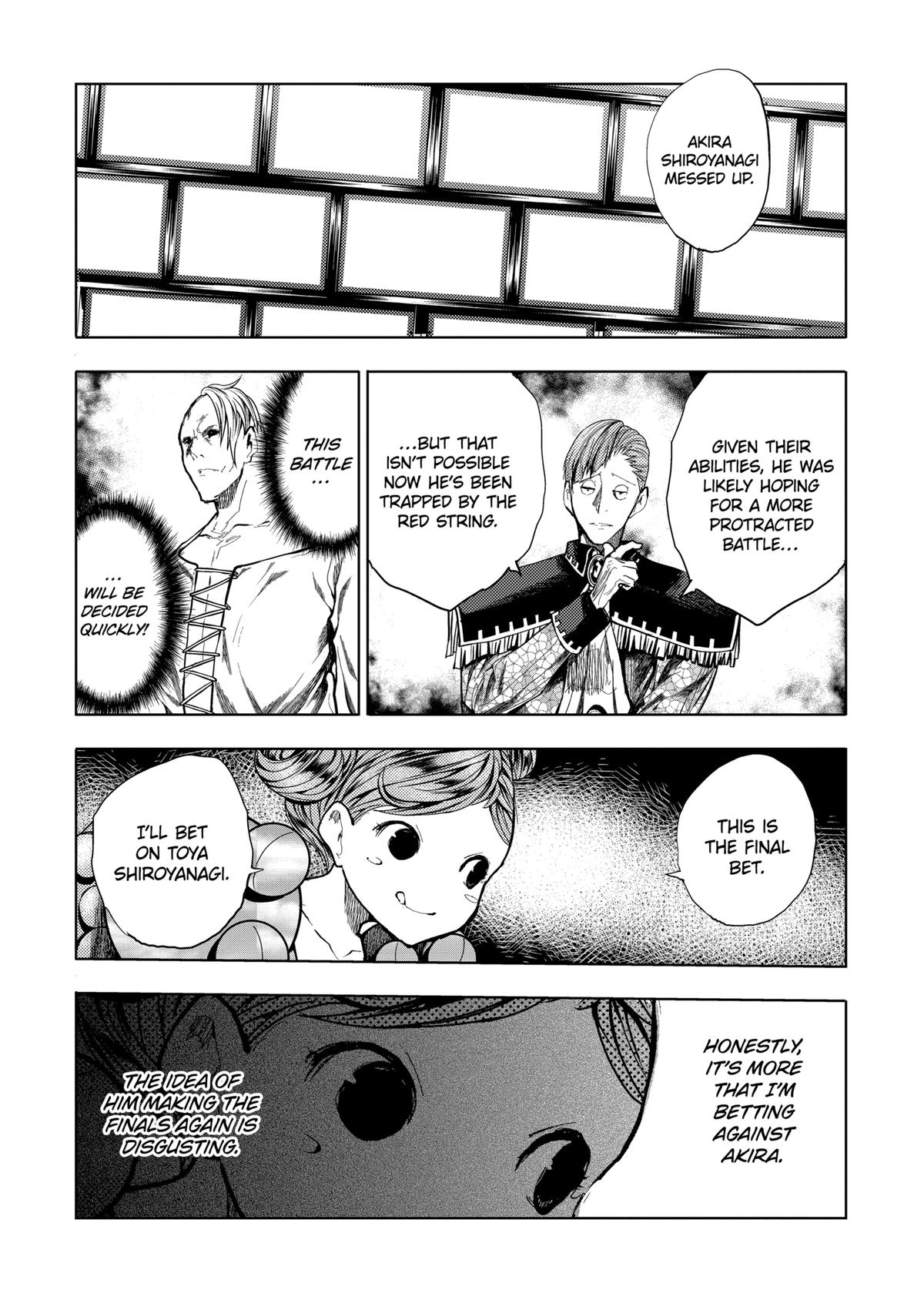 Read Battle in 5 Seconds After Meeting Manga Online