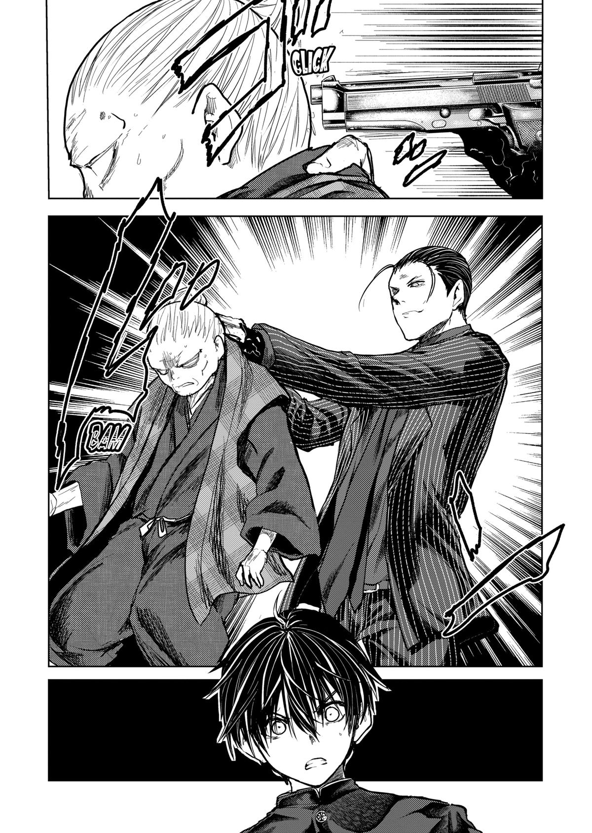 Read Battle in 5 Seconds After Meeting Manga Online