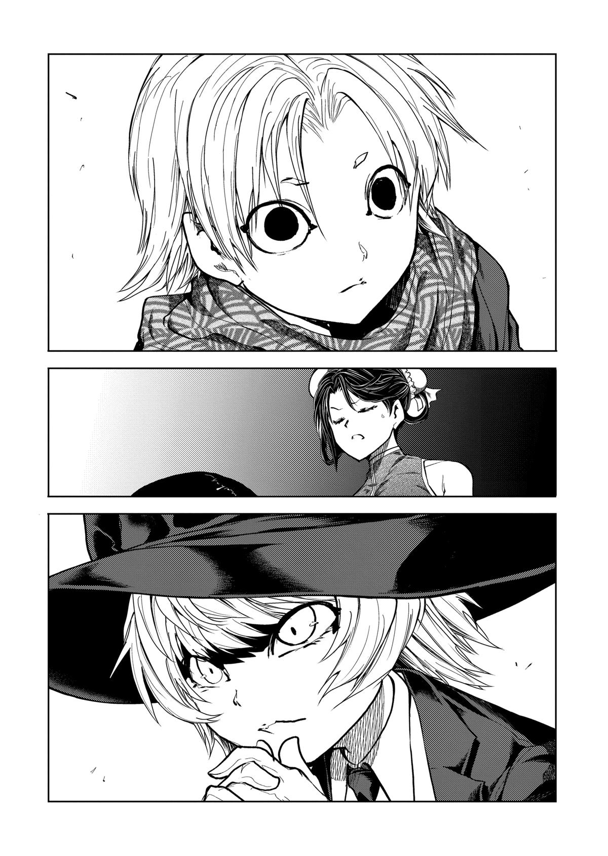 Read Battle in 5 Seconds After Meeting Manga Online