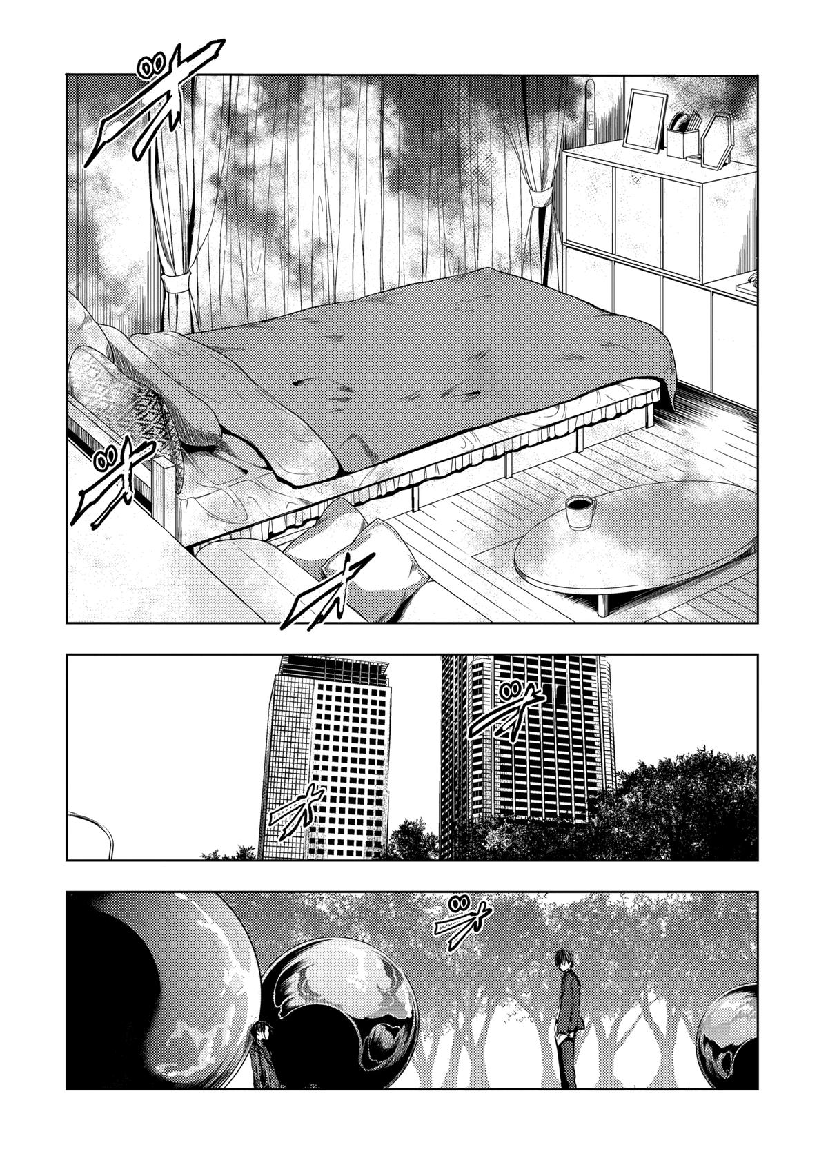 Read Battle in 5 Seconds After Meeting Manga Online