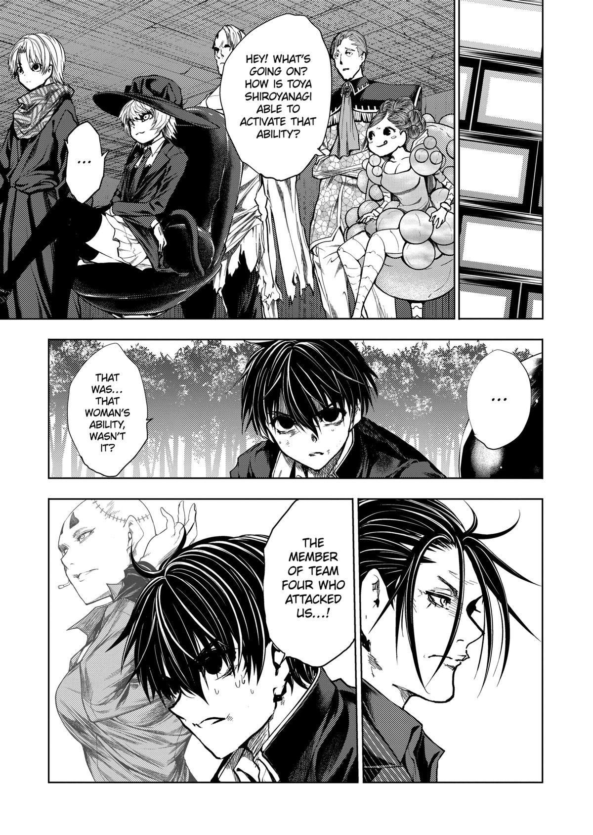 Read Battle in 5 Seconds After Meeting Manga Online