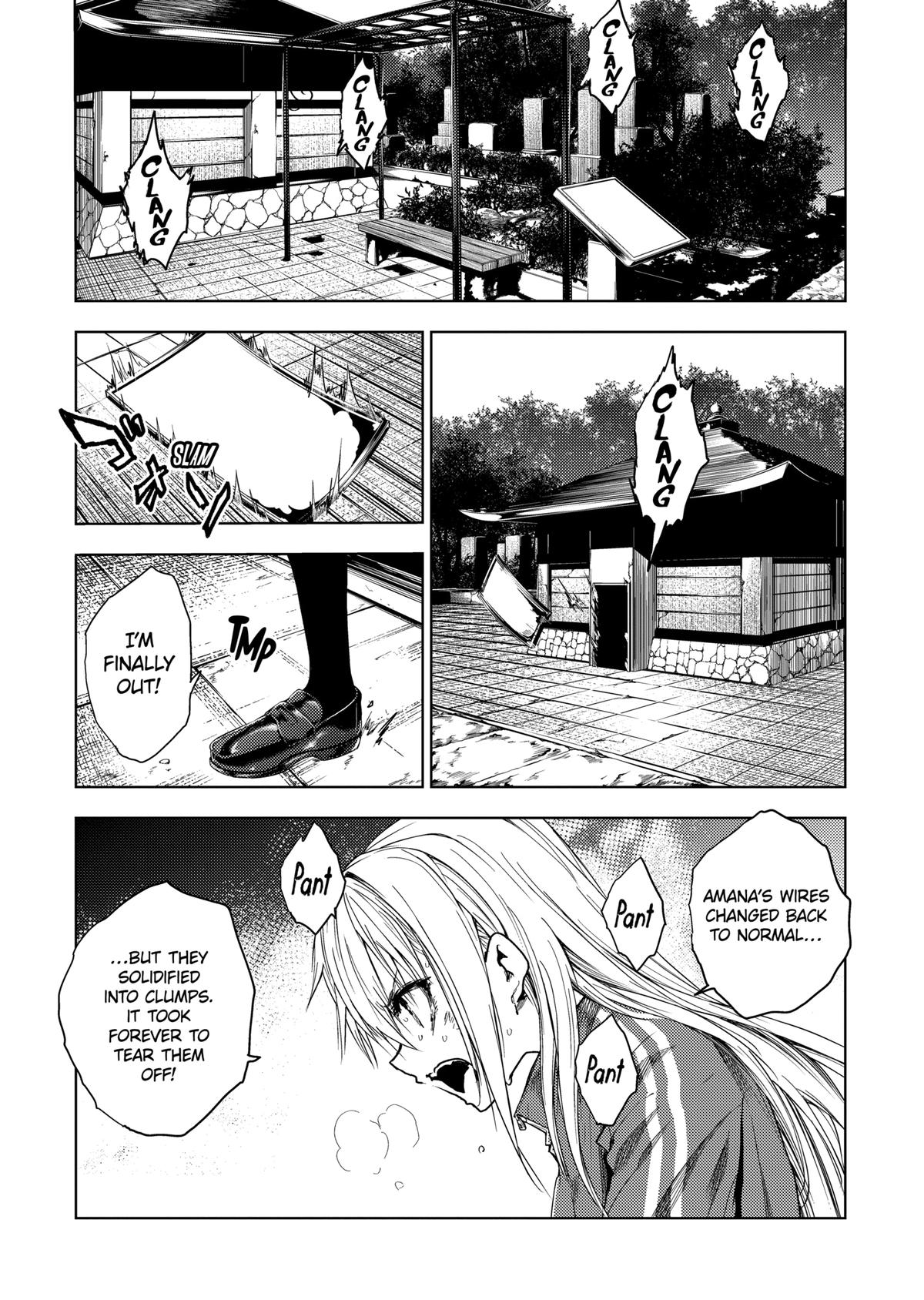 Read Battle in 5 Seconds After Meeting Manga Online