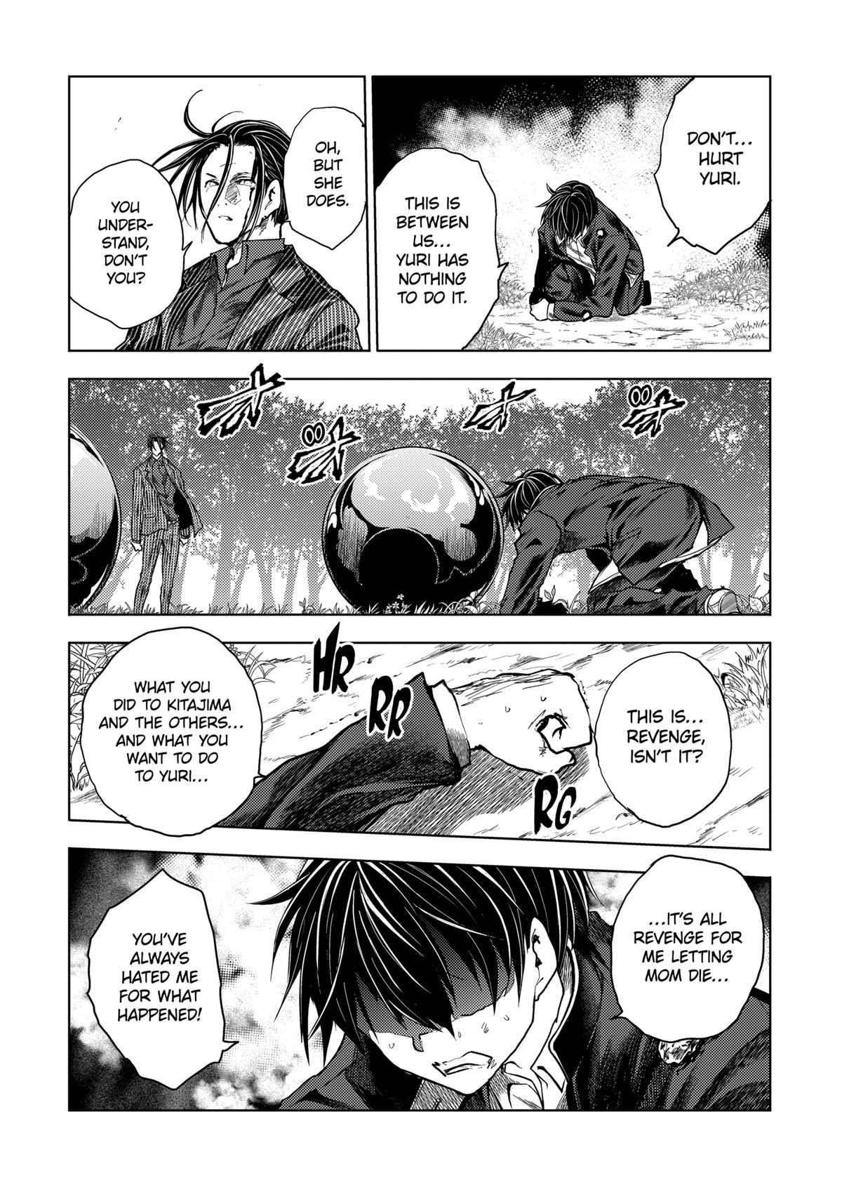 Read Battle in 5 Seconds After Meeting Manga Online