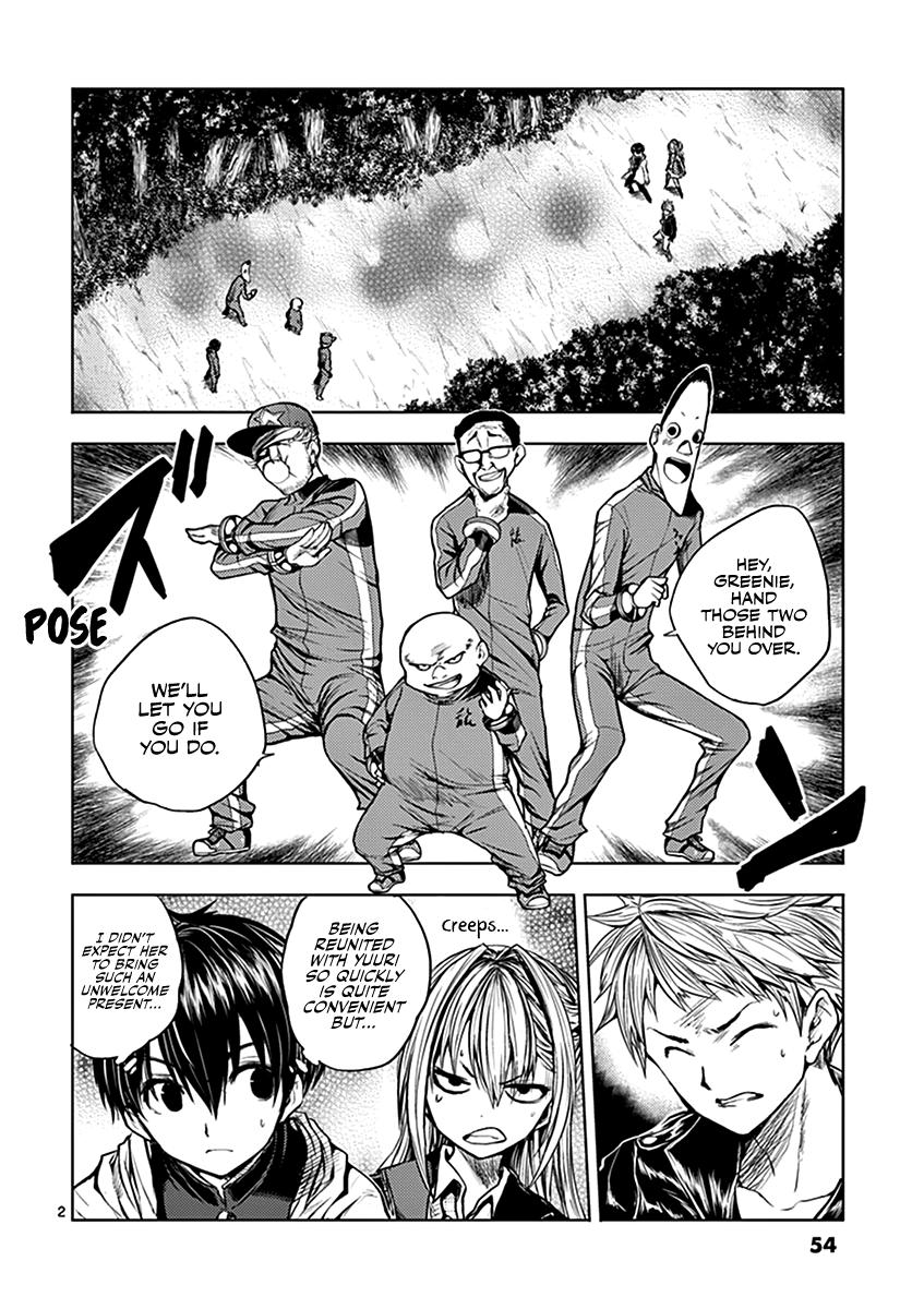 Read Battle in 5 Seconds After Meeting Manga Online