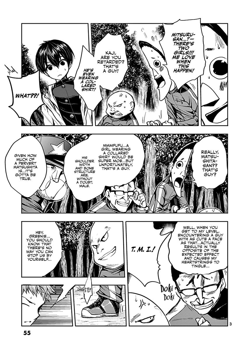 Read Battle in 5 Seconds After Meeting Manga Online