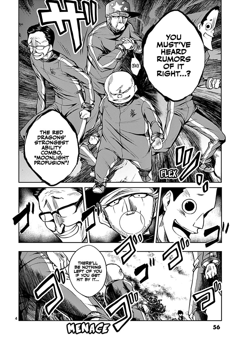Read Battle in 5 Seconds After Meeting Manga Online