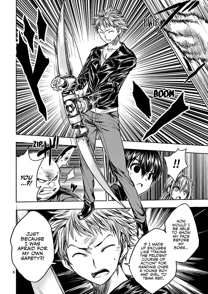 Read Battle in 5 Seconds After Meeting Manga Online