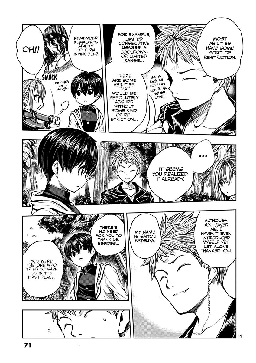 Read Battle in 5 Seconds After Meeting Manga Online