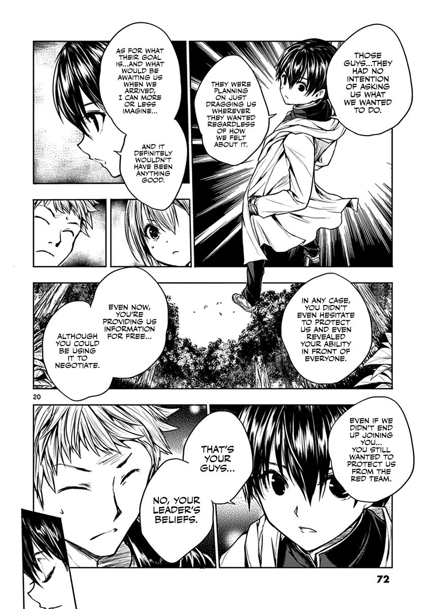 Read Battle in 5 Seconds After Meeting Manga Online