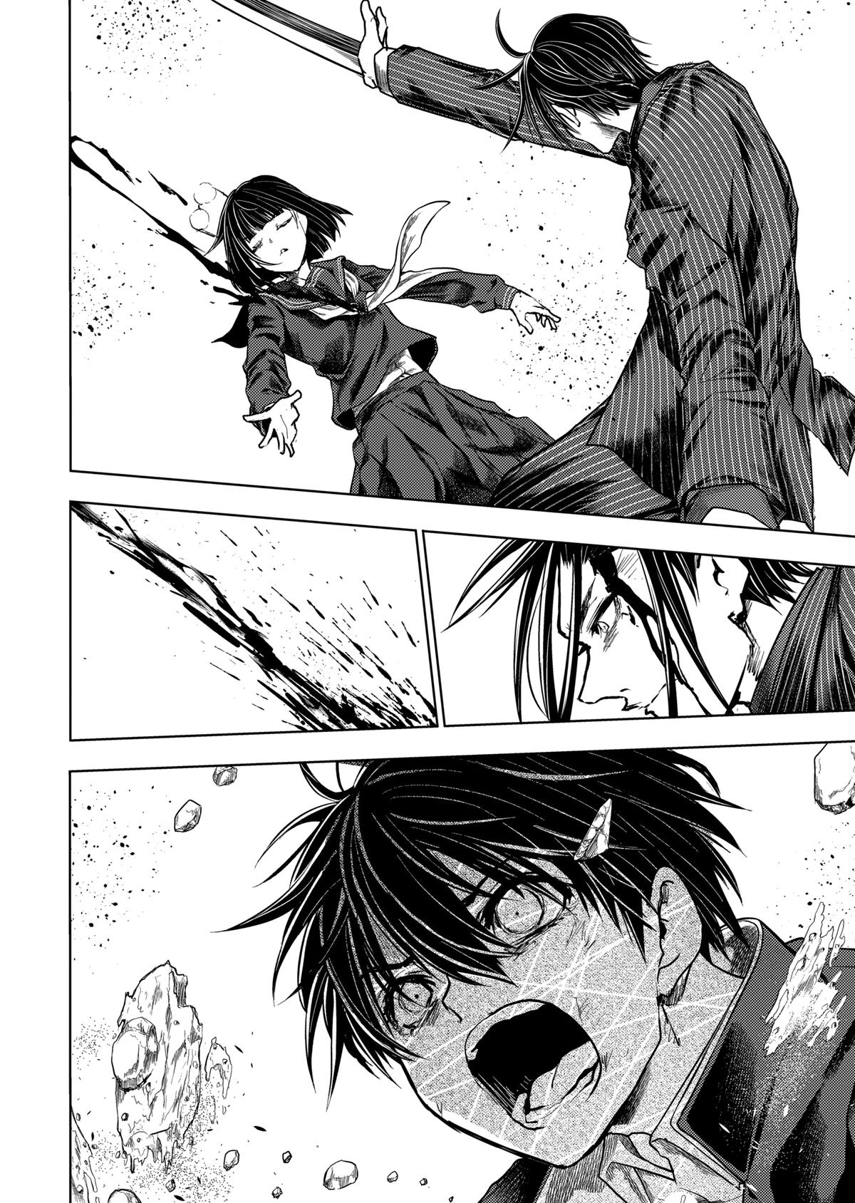 Read Battle in 5 Seconds After Meeting Manga Online