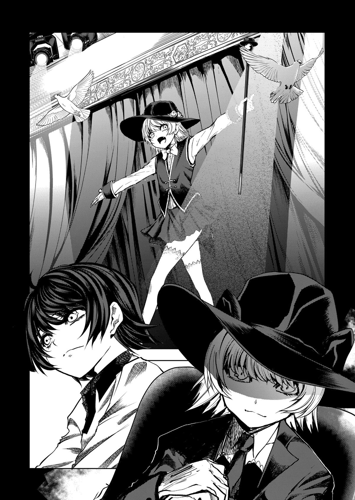 Read Battle in 5 Seconds After Meeting Manga Online