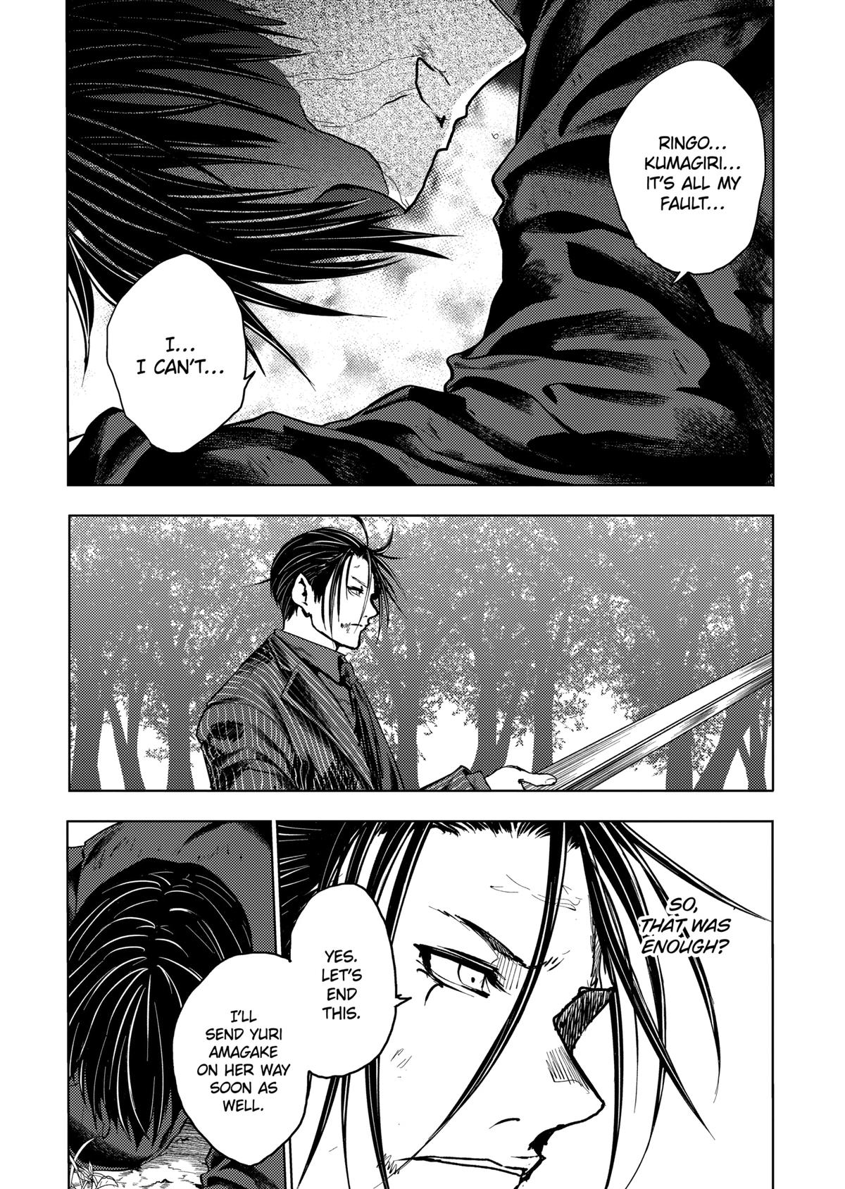 Read Battle in 5 Seconds After Meeting Manga Online