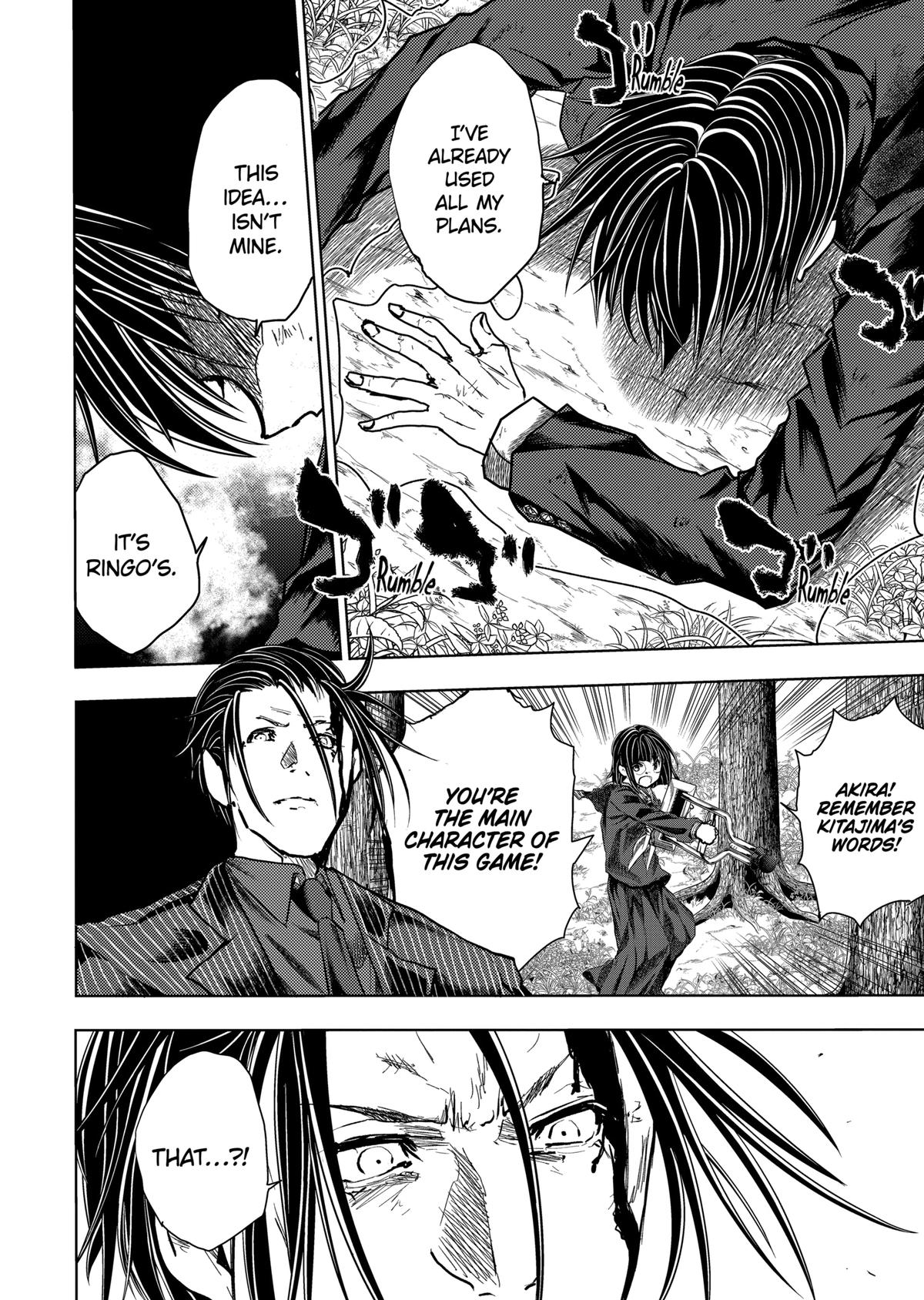 Read Battle in 5 Seconds After Meeting Manga Online