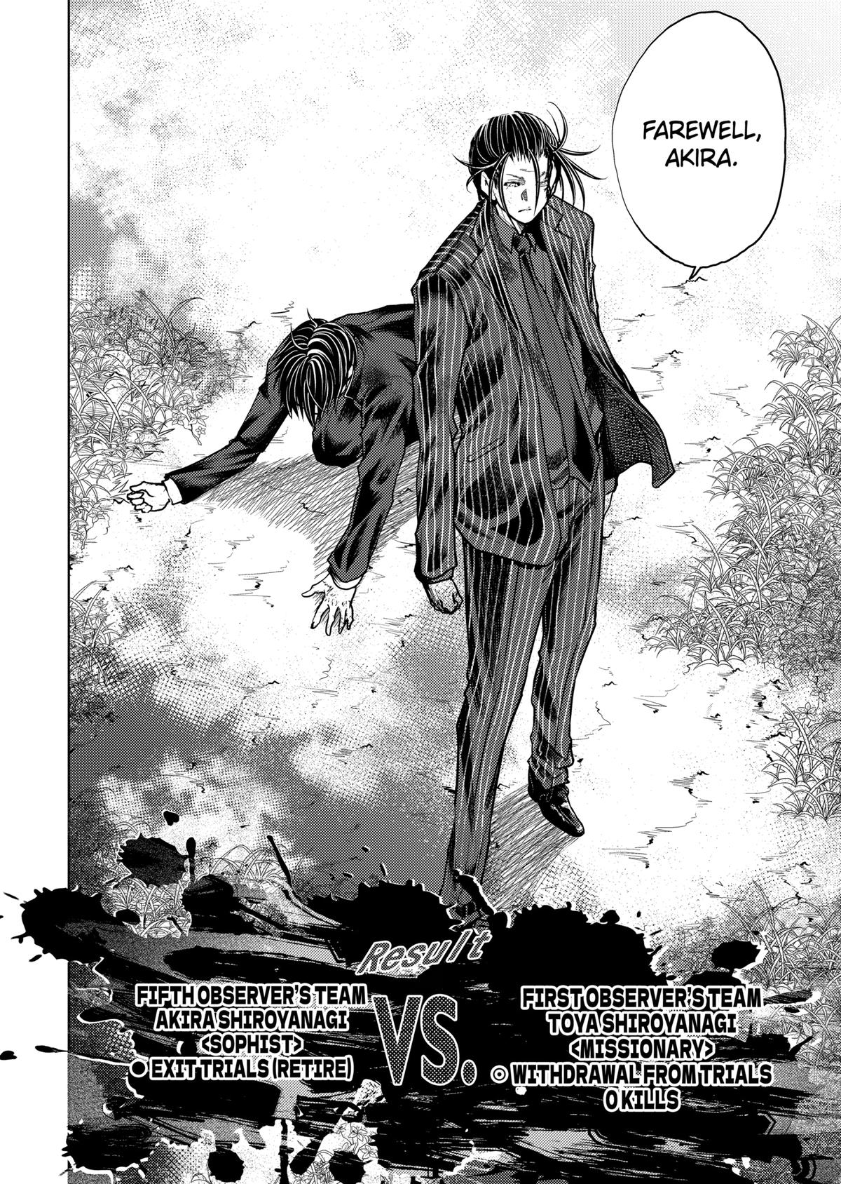 Read Battle in 5 Seconds After Meeting Manga Online