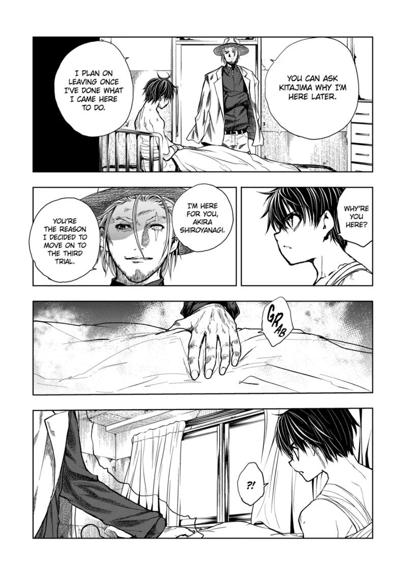 Read Battle in 5 Seconds After Meeting Manga Online