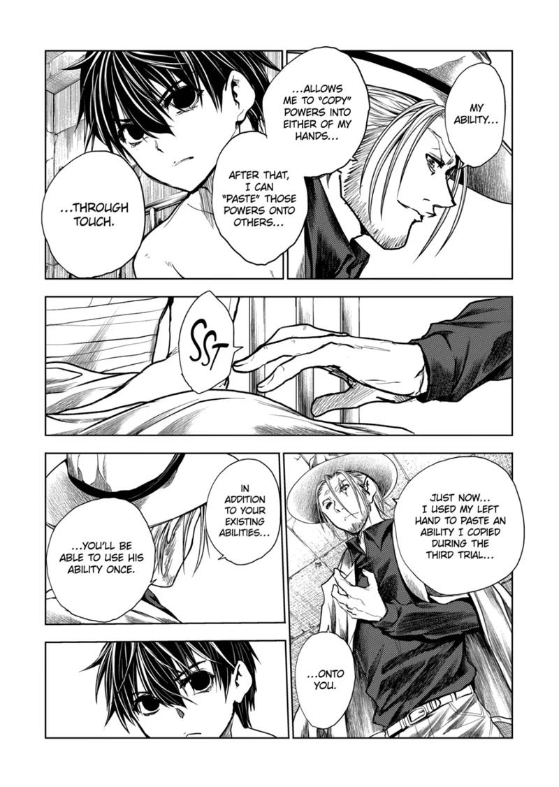 Read Battle in 5 Seconds After Meeting Manga Online