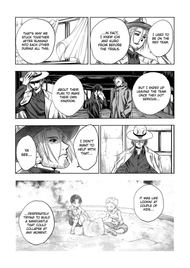 Read Battle in 5 Seconds After Meeting Manga Online