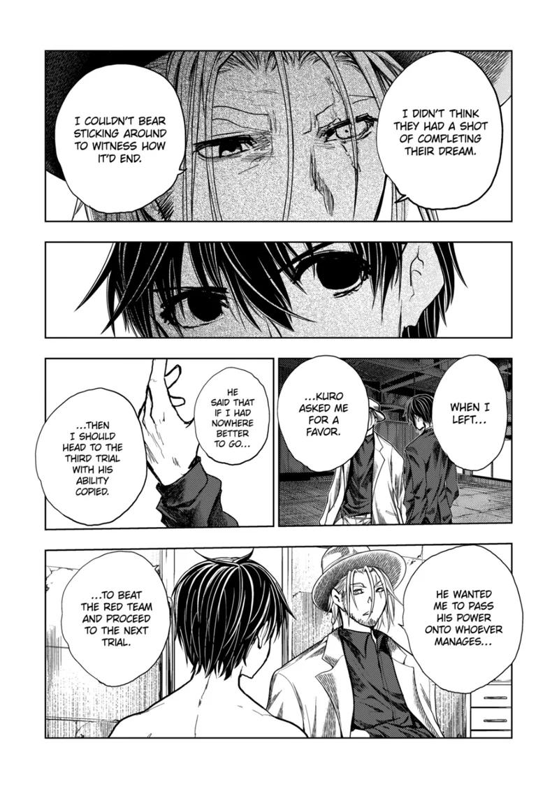 Read Battle in 5 Seconds After Meeting Manga Online