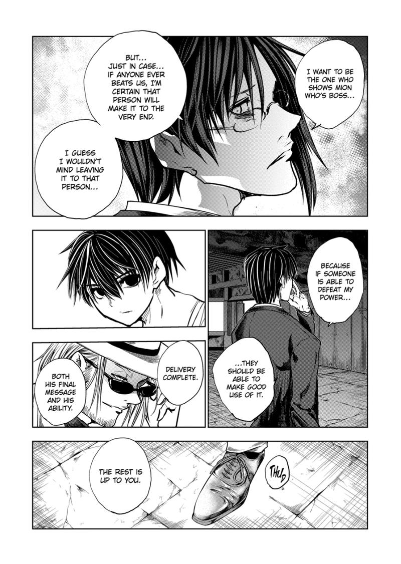 Read Battle in 5 Seconds After Meeting Manga Online