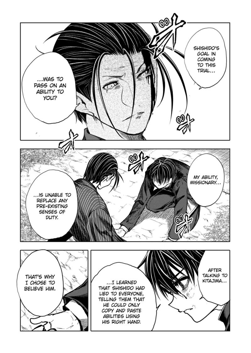 Read Battle in 5 Seconds After Meeting Manga Online