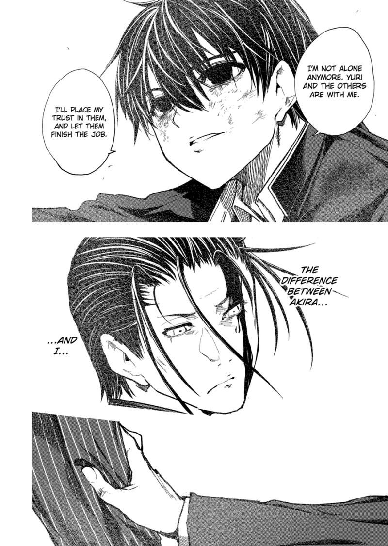 Read Battle in 5 Seconds After Meeting Manga Online