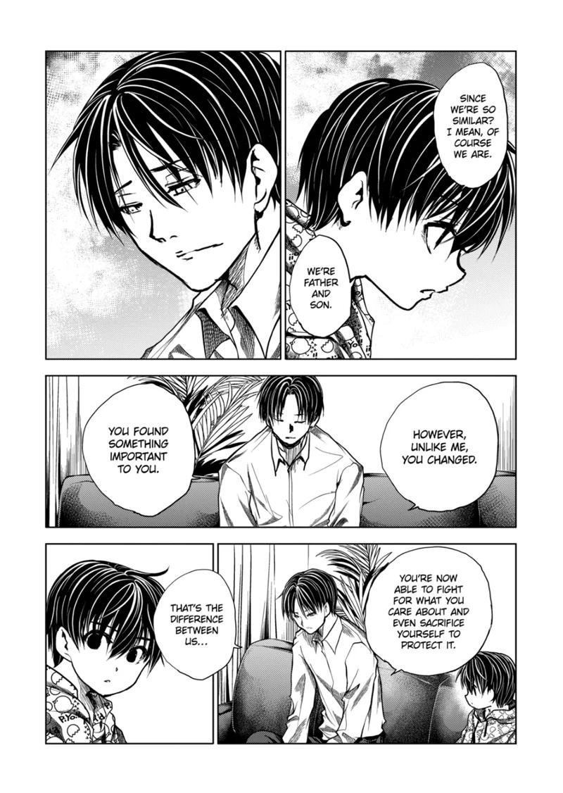 Read Battle in 5 Seconds After Meeting Manga Online
