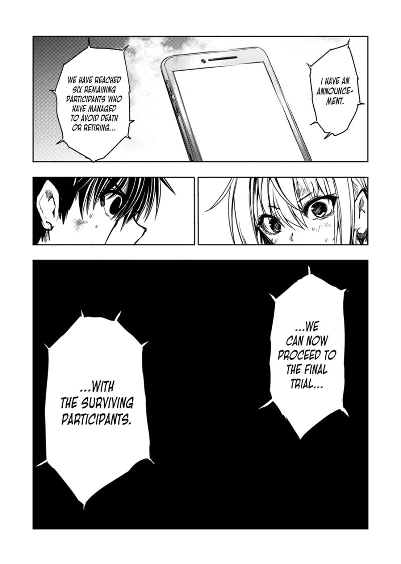 Read Battle in 5 Seconds After Meeting Manga Online