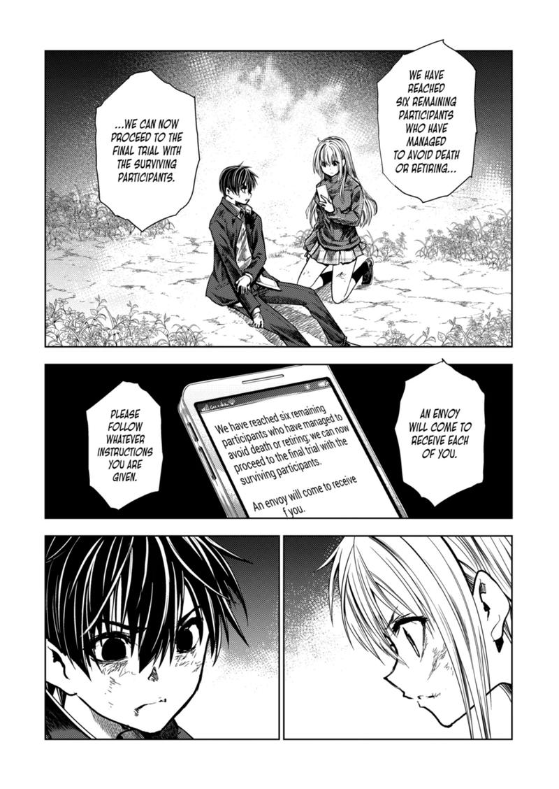 Read Battle in 5 Seconds After Meeting Manga Online