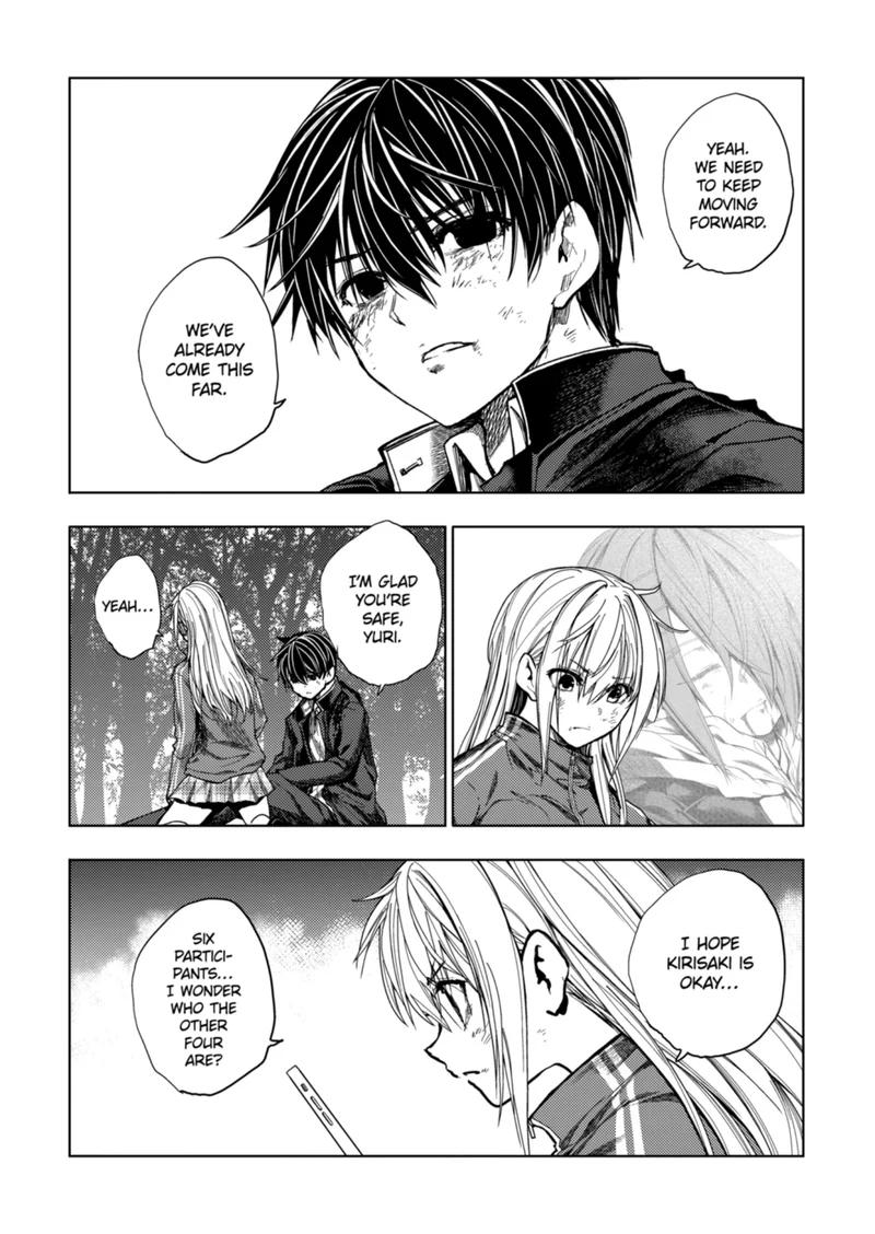 Read Battle in 5 Seconds After Meeting Manga Online