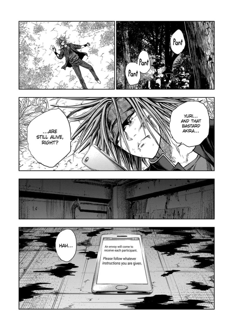 Read Battle in 5 Seconds After Meeting Manga Online