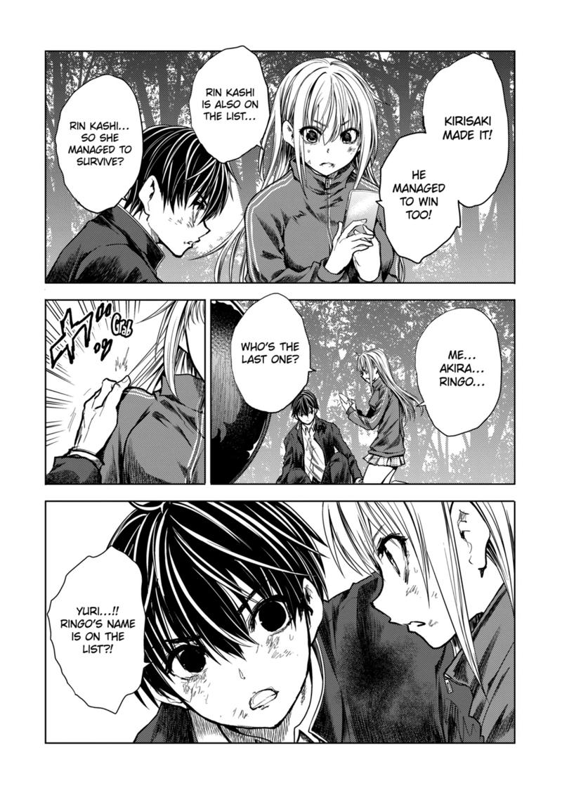 Read Battle in 5 Seconds After Meeting Manga Online