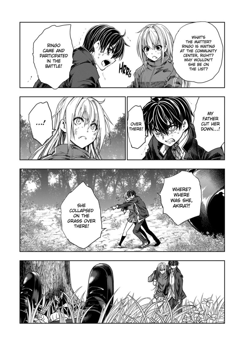 Read Battle in 5 Seconds After Meeting Manga Online