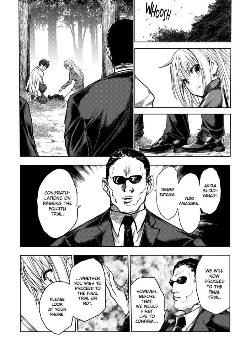 Read Battle in 5 Seconds After Meeting Manga Online