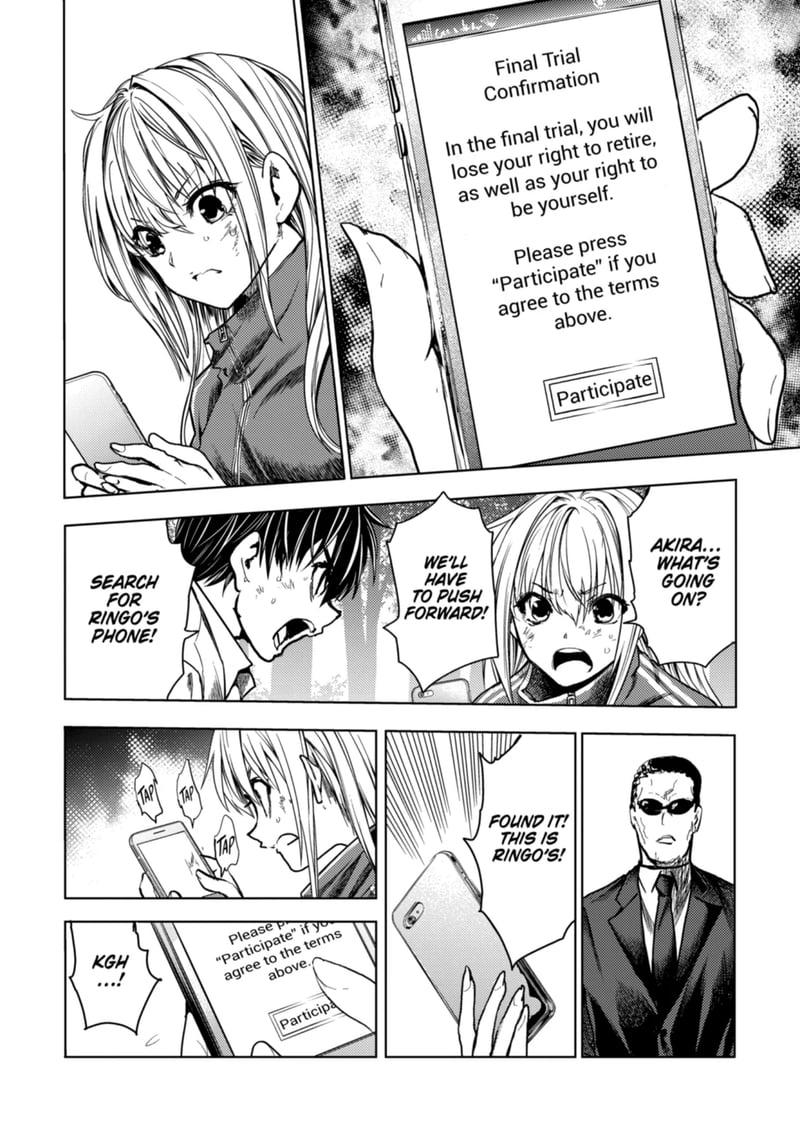 Read Battle in 5 Seconds After Meeting Manga Online