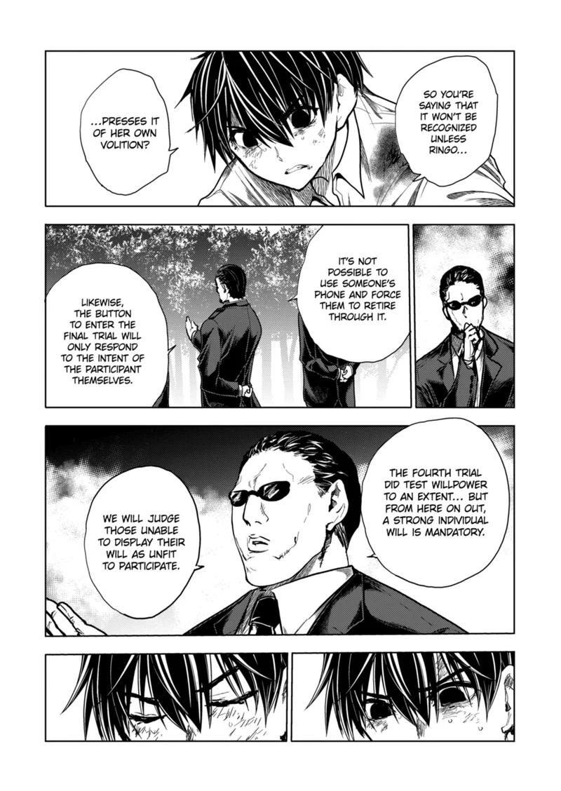 Read Battle in 5 Seconds After Meeting Manga Online