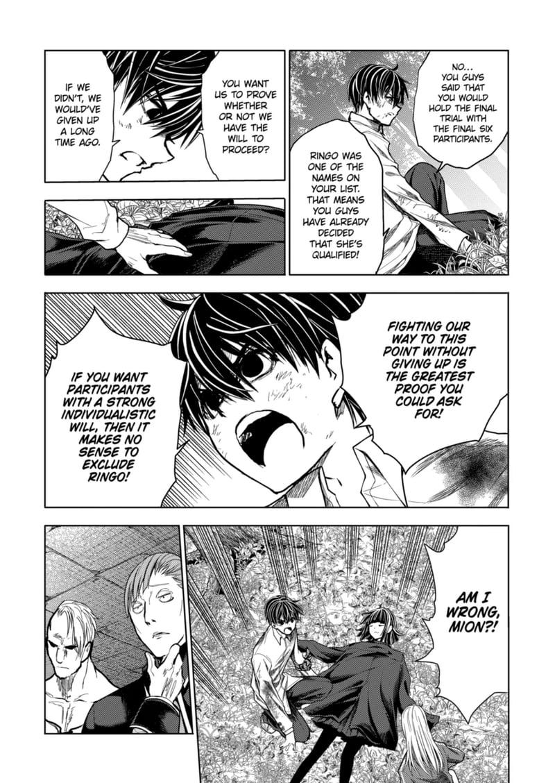 Read Battle in 5 Seconds After Meeting Manga Online