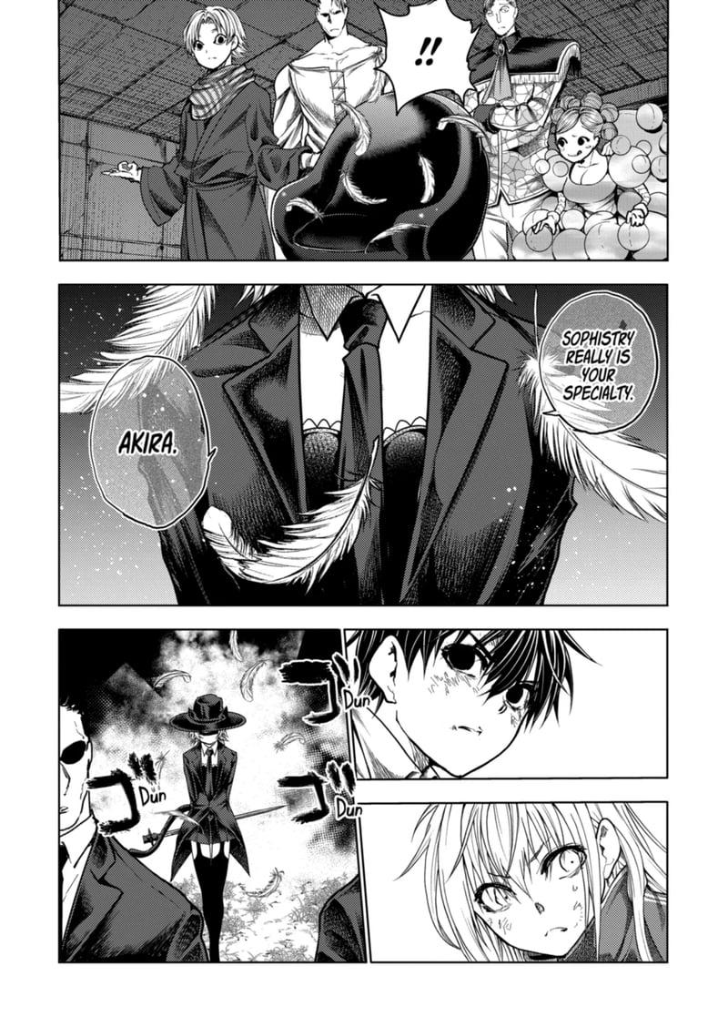 Read Battle in 5 Seconds After Meeting Manga Online